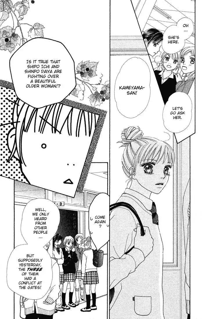 Parfait Tic Chapter 65 3